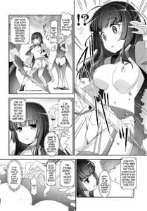Page 7: 006.jpg | EroYoro 9 | View Page!