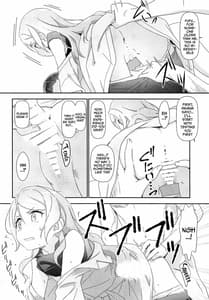 Page 15: 014.jpg | EroYoro 9 | View Page!