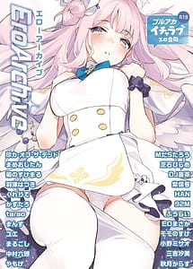 Read Ero Archive -BlueArch Icha Love Ero Goudou-