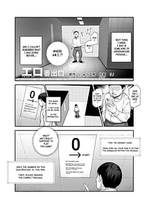 Page 4: 003.jpg | Ero Ban Deguchi EX Ihen o Mitsuketara Touch shite Tsugi no Tsuuro ni Susunde Kudasai | View Page!