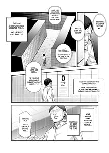 Page 6: 005.jpg | Ero Ban Deguchi EX Ihen o Mitsuketara Touch shite Tsugi no Tsuuro ni Susunde Kudasai | View Page!