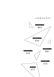 Page 4: 003.jpg | Ero Doujin Sakka no Boku no Kanojo wa Uwaki nante Shinai. Soushuuhen | View Page!