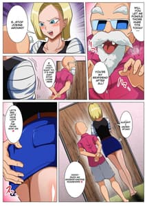 Page 4: 003.jpg | Ero Jii-san to Ecchi na Keiyaku wo Shita Bakunyuu Hitozuma | View Page!
