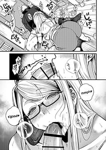 Page 12: 011.jpg | Ero Mangaka san to Hensh kun | View Page!