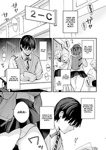 Page 4: 003.jpg | Ero Shousetsu Mitai na Seishun H o YouCha Kanojo no Suito-san to - Better than fiction 2 | View Page!