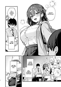 Page 5: 004.jpg | Ero Shousetsu Mitai na Seishun H o YouCha Kanojo no Suito-san to - Better than fiction 2 | View Page!