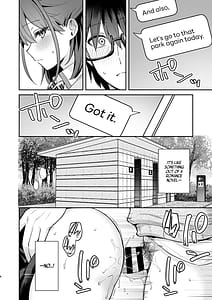 Page 7: 006.jpg | Ero Shousetsu Mitai na Seishun H o YouCha Kanojo no Suito-san to - Better than fiction 2 | View Page!