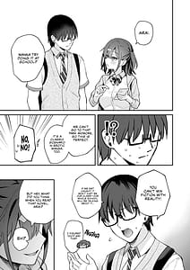 Page 16: 015.jpg | Ero Shousetsu Mitai na Seishun H o YouCha Kanojo no Suito-san to - Better than fiction 2 | View Page!