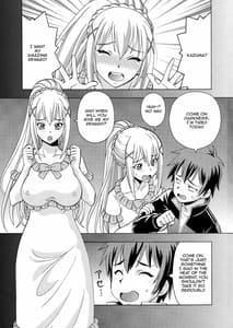 Page 2: 001.jpg | Ero Subarashii Sekai ni Nakadashi o! 5 Inmu no Kishi | View Page!