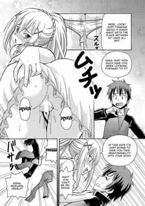 Page 3: 002.jpg | Ero Subarashii Sekai ni Nakadashi o! 5 Inmu no Kishi | View Page!