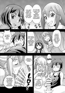 Page 4: 003.jpg | Ero Subarashii Sekai ni Nakadashi o! 5 Inmu no Kishi | View Page!
