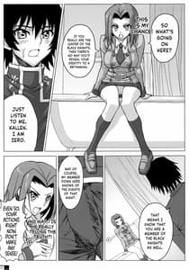 Page 10: 009.jpg | Ero Terrorist Kallen no Kokuhaku Daisakusen | View Page!
