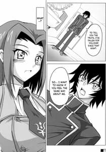 Page 11: 010.jpg | Ero Terrorist Kallen no Kokuhaku Daisakusen | View Page!