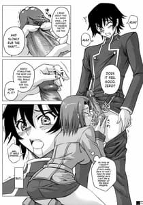 Page 13: 012.jpg | Ero Terrorist Kallen no Kokuhaku Daisakusen | View Page!