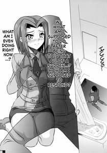 Page 16: 015.jpg | Ero Terrorist Kallen no Kokuhaku Daisakusen | View Page!
