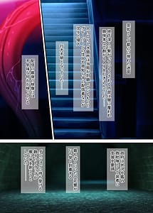 Page 3: 002.jpg | Ero Trap Dungeon VS Symphogear | View Page!