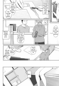 Page 3: 002.jpg | Ero to Tsukkomi | View Page!