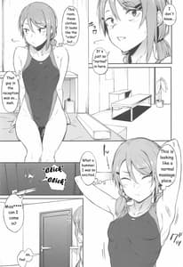 Page 4: 003.jpg | Ero to Tsukkomi | View Page!
