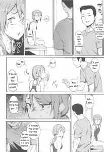 Page 5: 004.jpg | Ero to Tsukkomi | View Page!