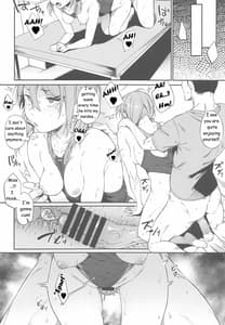 Page 15: 014.jpg | Ero to Tsukkomi | View Page!