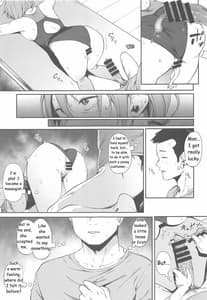 Page 16: 015.jpg | Ero to Tsukkomi | View Page!