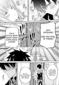 Page 8: 007.jpg | Erohon to Romio to Juliet | View Page!