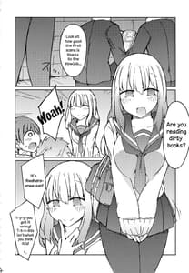 Page 3: 002.jpg | Erohon wo Yondetara Kinjo no Onee-san ni Fellatio Sareta Hanashi | View Page!