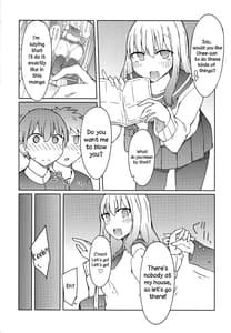 Page 5: 004.jpg | Erohon wo Yondetara Kinjo no Onee-san ni Fellatio Sareta Hanashi | View Page!