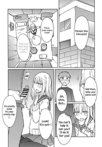 Page 6: 005.jpg | Erohon wo Yondetara Kinjo no Onee-san ni Fellatio Sareta Hanashi | View Page!