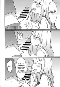 Page 7: 006.jpg | Erohon wo Yondetara Kinjo no Onee-san ni Fellatio Sareta Hanashi | View Page!