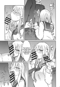 Page 10: 009.jpg | Erohon wo Yondetara Kinjo no Onee-san ni Fellatio Sareta Hanashi | View Page!