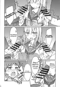 Page 11: 010.jpg | Erohon wo Yondetara Kinjo no Onee-san ni Fellatio Sareta Hanashi | View Page!