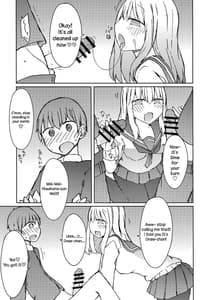 Page 14: 013.jpg | Erohon wo Yondetara Kinjo no Onee-san ni Fellatio Sareta Hanashi | View Page!