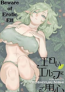 Read Eroi Elf ni Goyoujin with English Translation