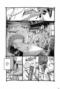 Page 3: 002.jpg | Eroi Elf ni Goyoujin | View Page!