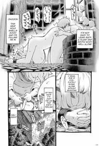 Page 13: 012.jpg | Eroi Elf ni Goyoujin | View Page!