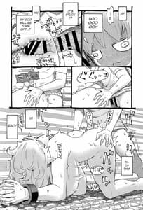 Page 15: 014.jpg | Eroi Elf ni Goyoujin | View Page!