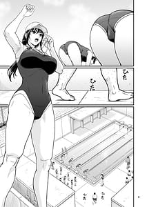 Page 3: 002.jpg | Eroi Koto Igai de Toki wo Tomete wa Dame Desu yo 3 | View Page!