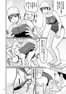 Page 10: 009.jpg | Eroi Koto Igai de Toki wo Tomete wa Dame Desu yo 3 | View Page!