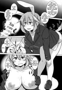Page 12: 011.jpg | Eroi Okkii Yawarakai | View Page!