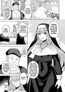 Page 2: 001.jpg | Erosion -Inda ni Aragau Juudoujo- | View Page!