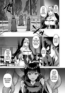 Page 6: 005.jpg | Erosion -Inda ni Aragau Juudoujo- | View Page!