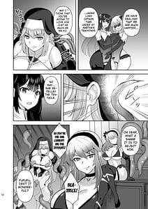 Page 9: 008.jpg | Erosion -Inda ni Aragau Juudoujo- | View Page!