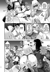 Page 11: 010.jpg | Erosion -Inda ni Aragau Juudoujo- | View Page!