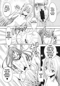 Page 13: 012.jpg | Erotic! | View Page!