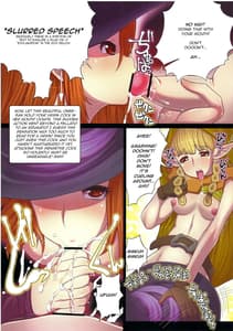 Page 6: 005.jpg | Erotica Crown - Bitch na Majo | View Page!