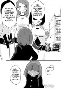 Page 3: 002.jpg | Errand Slave Subjected to Smell Punishment | View Page!
