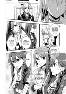 Page 5: 004.jpg | Eryn no Hana no Yume | View Page!