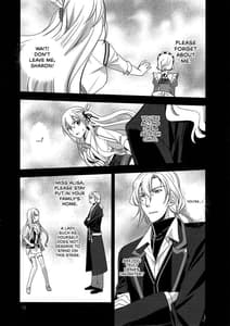 Page 9: 008.jpg | Eryn no Hana no Yume | View Page!