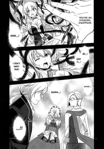 Page 10: 009.jpg | Eryn no Hana no Yume | View Page!